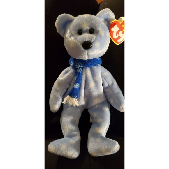 Retired & Rare Ty Beanie Baby